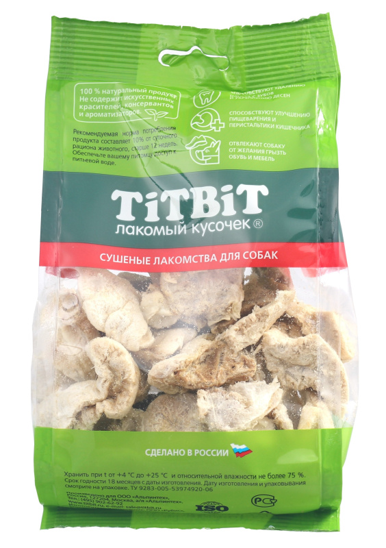 Сушеное лакомство для собак TiTBiT Легкое говяжье мягкая упаковка 21 г