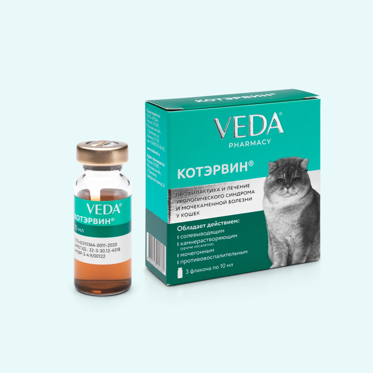 КОТЭРВИН лечение и профилактика мочекаменной болезни для кошек 3 флакона по 10 мл