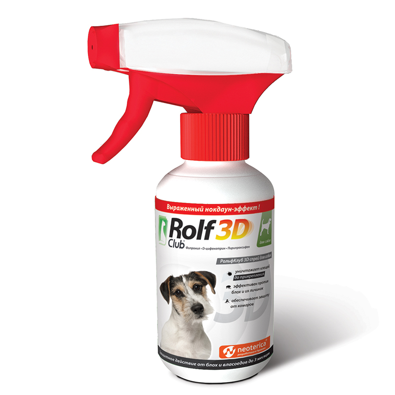 Спрей RolfClub 3D для собак от клещей и блох 200 мл