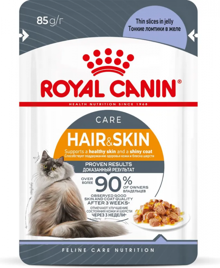 Влажный корм для кошек Royal Canin Hair&Skin Care  для красоты шерсти и здоровья кожи, ломтики в желе 85 г