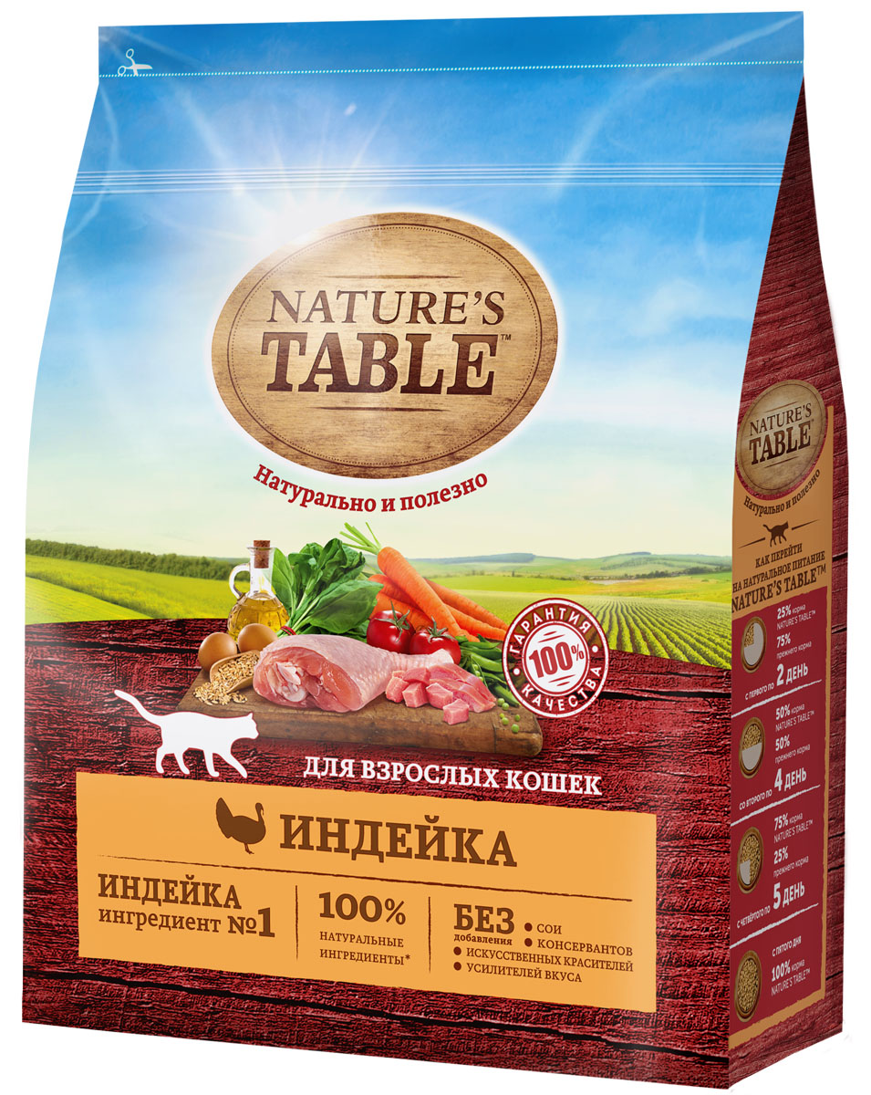 Nature's Table Сухой корм  для взрослых кошек всех пород, с индейкой 1,1 кг