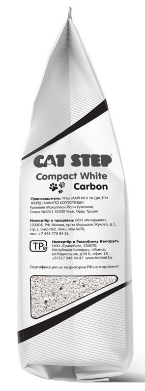 Наполнитель CAT STEP Compact White Carbon  для кошечьего туалета, комкующийся минеральный, без ароматизатора 5 л