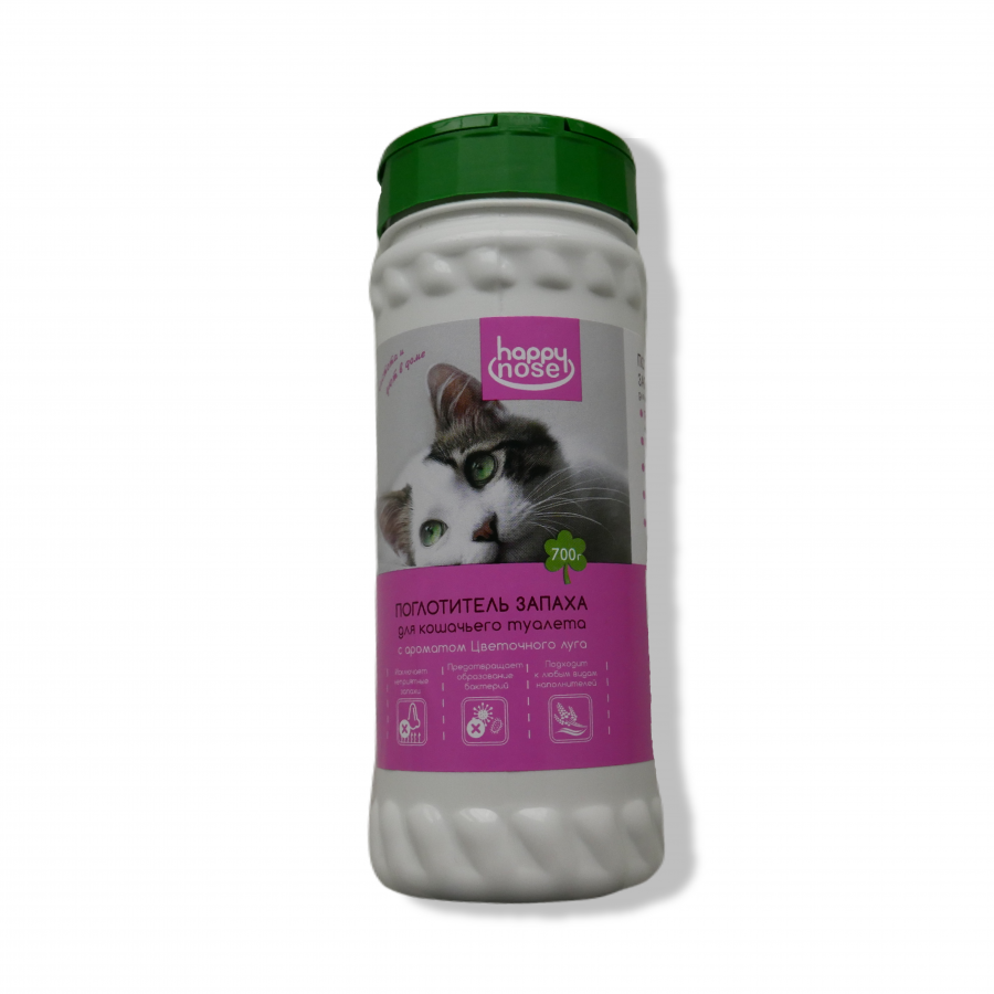 Поглотитель запаха для кошачьего туалета HAPPY NOSE с ароматом Цветочного Луга, 700 г
