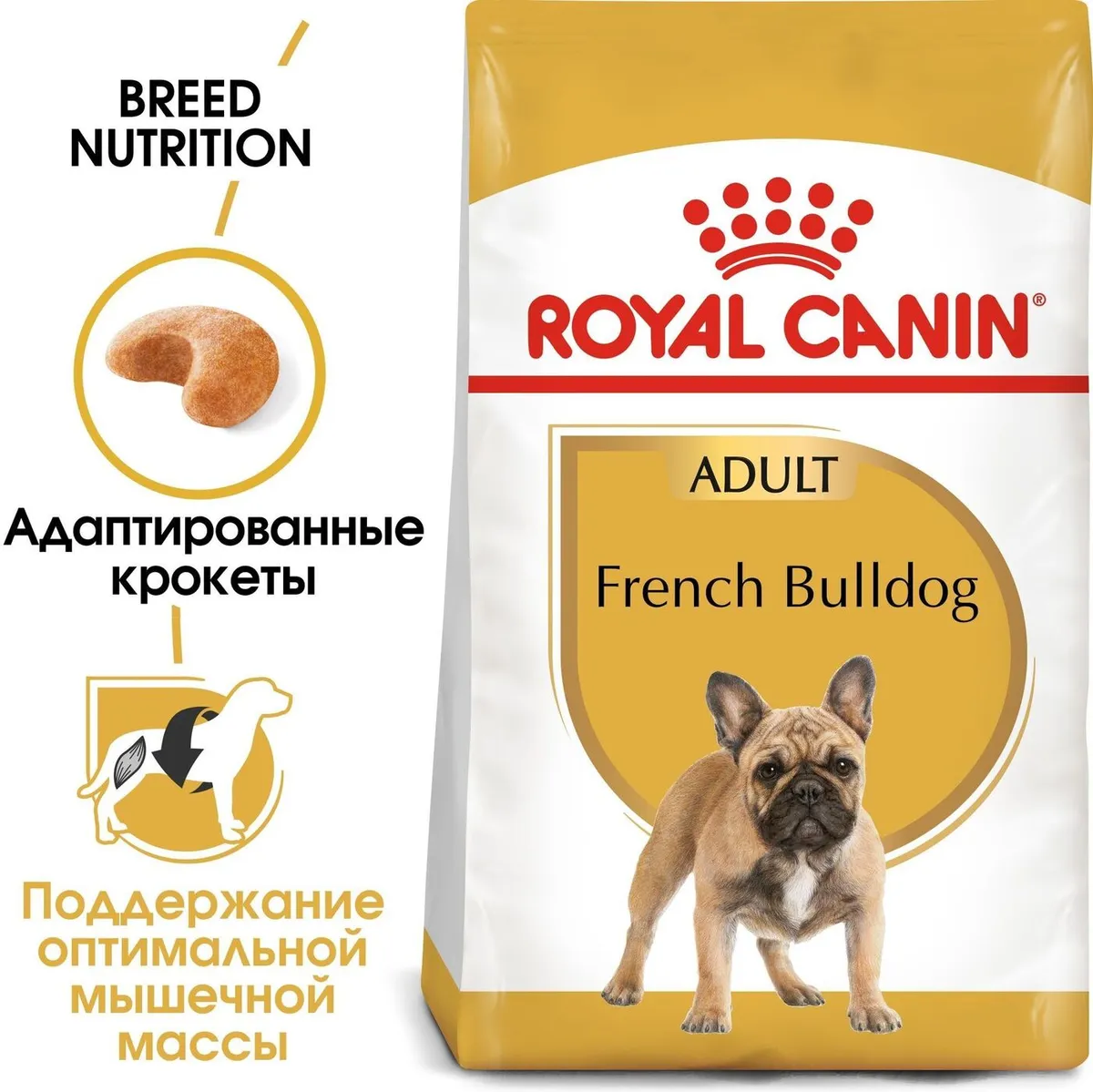 Корм сухой Royal Canin French Bulldog Adult  для взрослых собак породы Французский бульдог, 3 кг