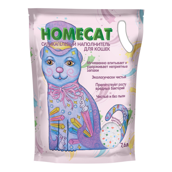 Наполнитель  для кошачьих туалетов HOMECAT "Волшебные кристаллы"  силикагелевый, 7,6 л
