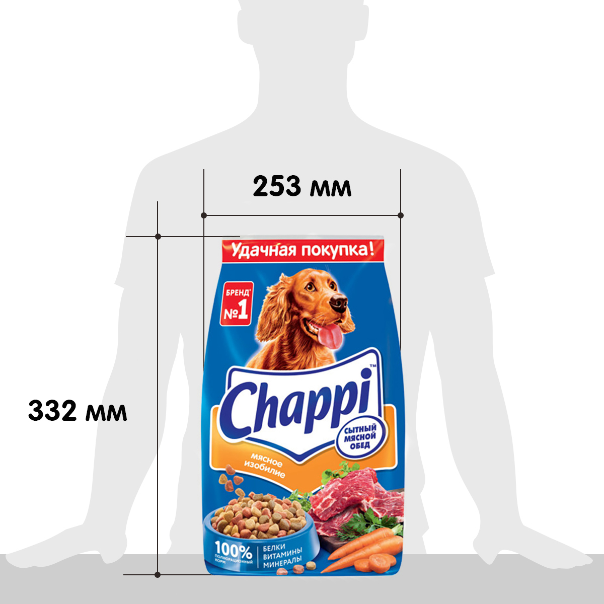 Сухой корм для взрослых собак Chappi «Сытный мясной обед. Мясное изобилие», 2.5кг