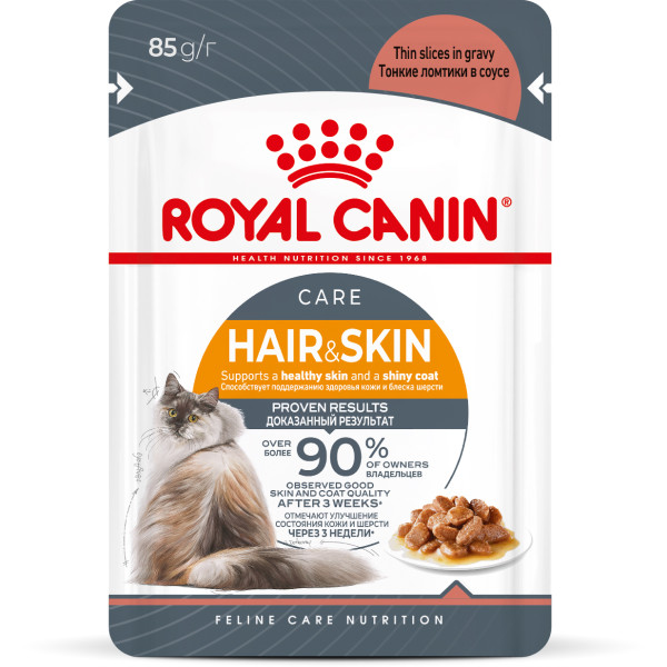 Влажный корм для кошек Royal Canin Hair&Skin Care для здоровья кожи и красоты шерсти, в соусе 85 г