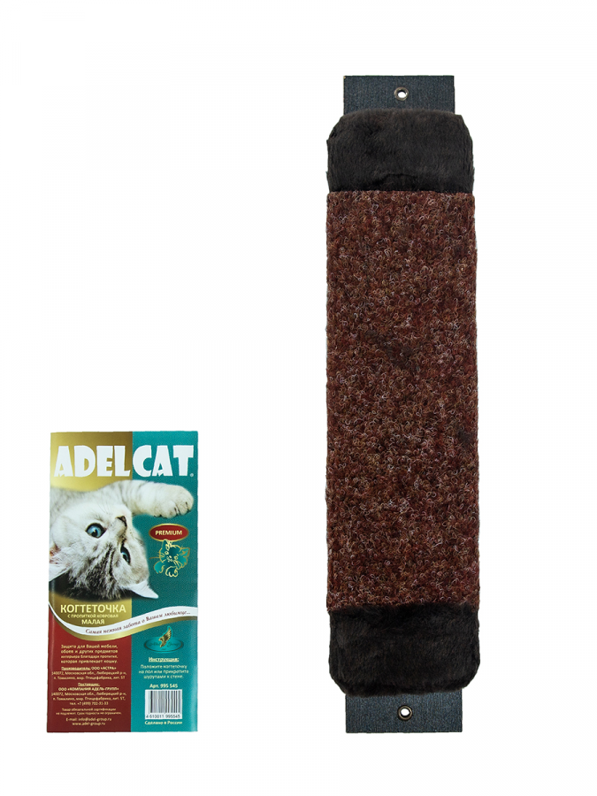 Когтеточка для котят и кошек Adel Cat Premium ковровая, с пропиткой, малая 