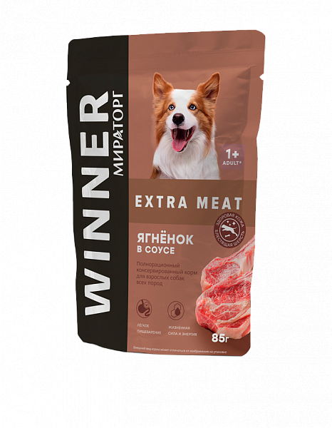 Влажный корм Winner Extra Meat для взрослых собак всех пород, с ягненком в соусе, 85 г