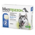 Антигельминтик для собак KRKA Милпразон №2, 12.5мг/125мг, таблетки