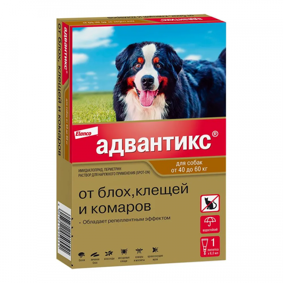 Капли на холку для собак от 40 до 60 кг Адвантикс  от блох, клещей и комаров 1 пипетка 6 мл