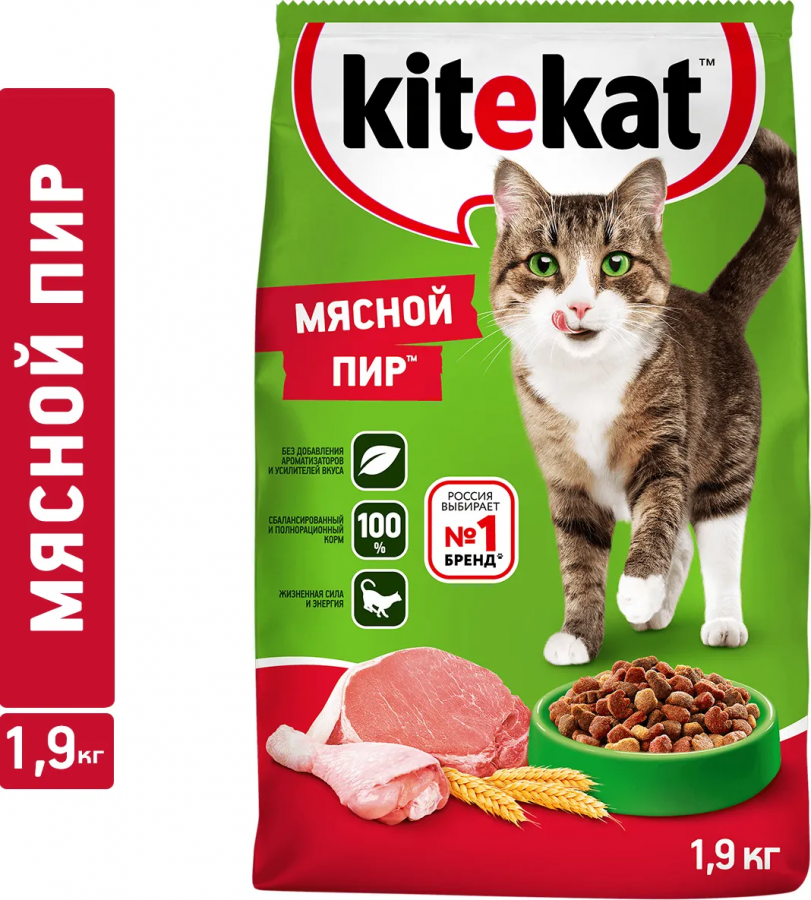 Корм сухой Kitekat для взрослых кошек, мясной пир, 1.9 кг