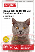 ОшейникBeaphar для кошек от блох и клещей желтый 35см 