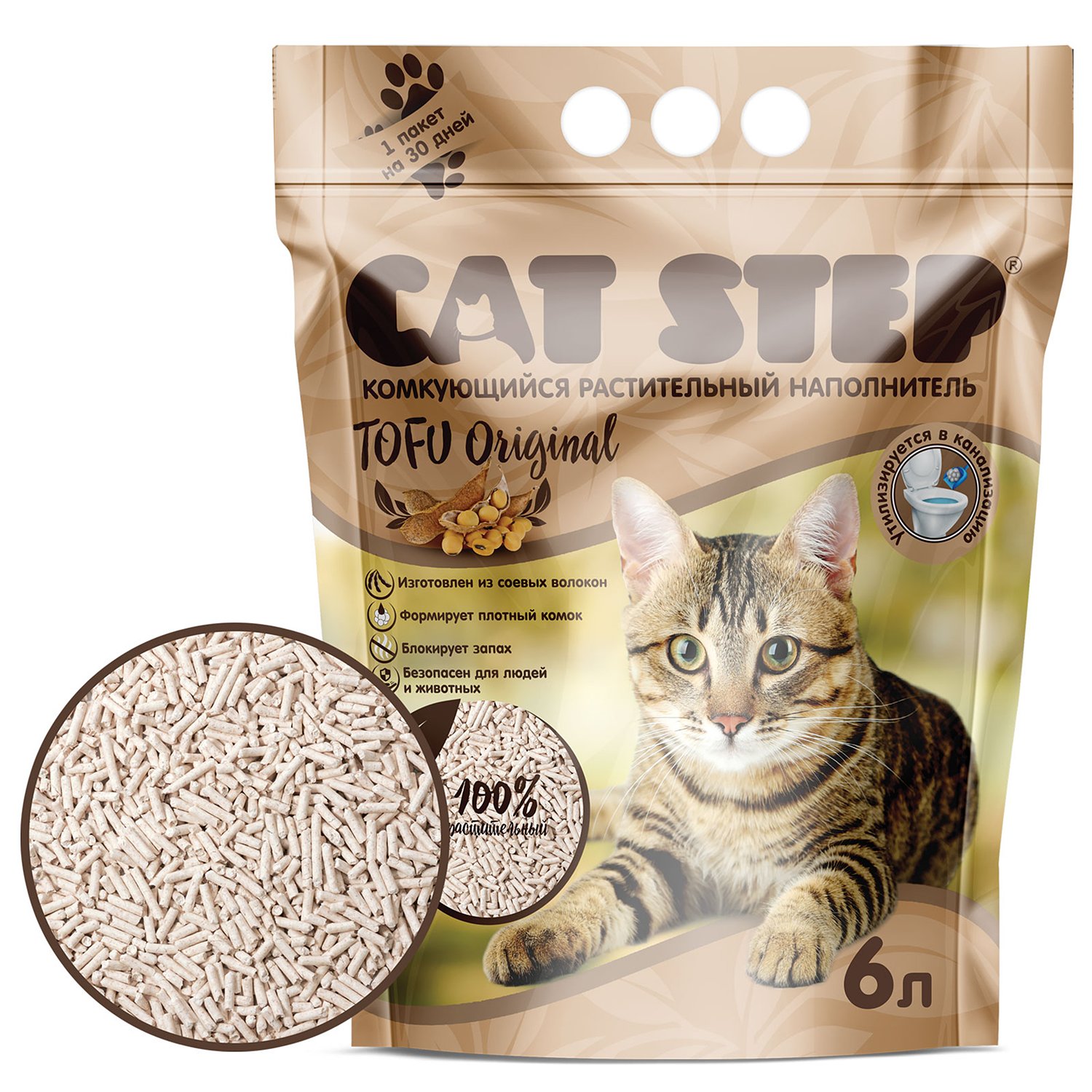 Наполнитель CAT STEP Tofu Original для кошачьего туалета комкующийся растительный, 6 л.
