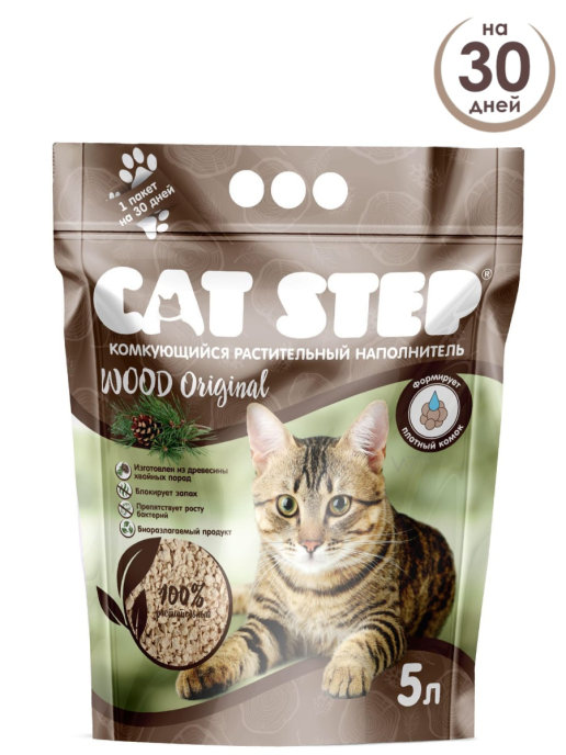 Наполнитель CAT STEP Wood Original для кошачьих туалетов, комкующийся растительный, 5 л