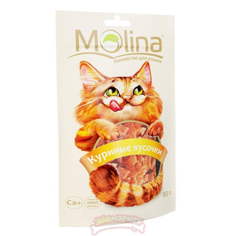 Молина - Лакомство для кошек "Куриные кусочки", 80 г 