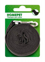 Поводок для собак HOMEPET, брезентовый с карабином, зеленый, 5 м x 25 мм