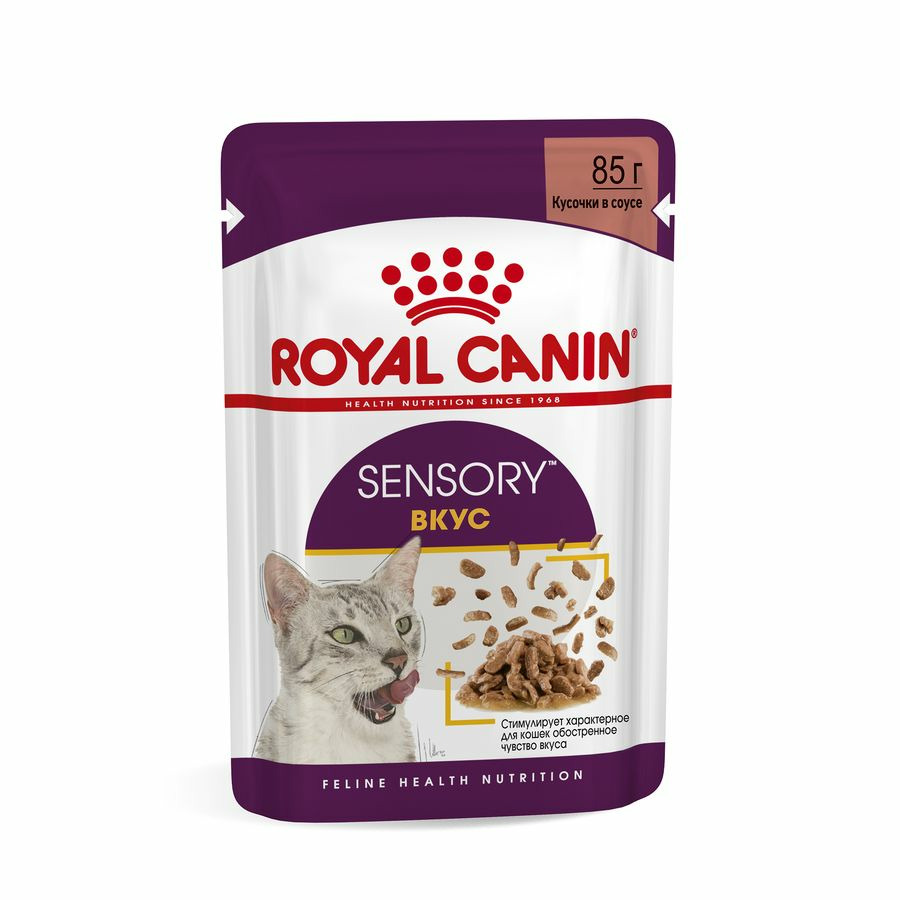 Влажный корм Royal Canin Sensory для взрослых кошек, стимулирующий вкусовые рецепторы, кусочки в соусе 85 г