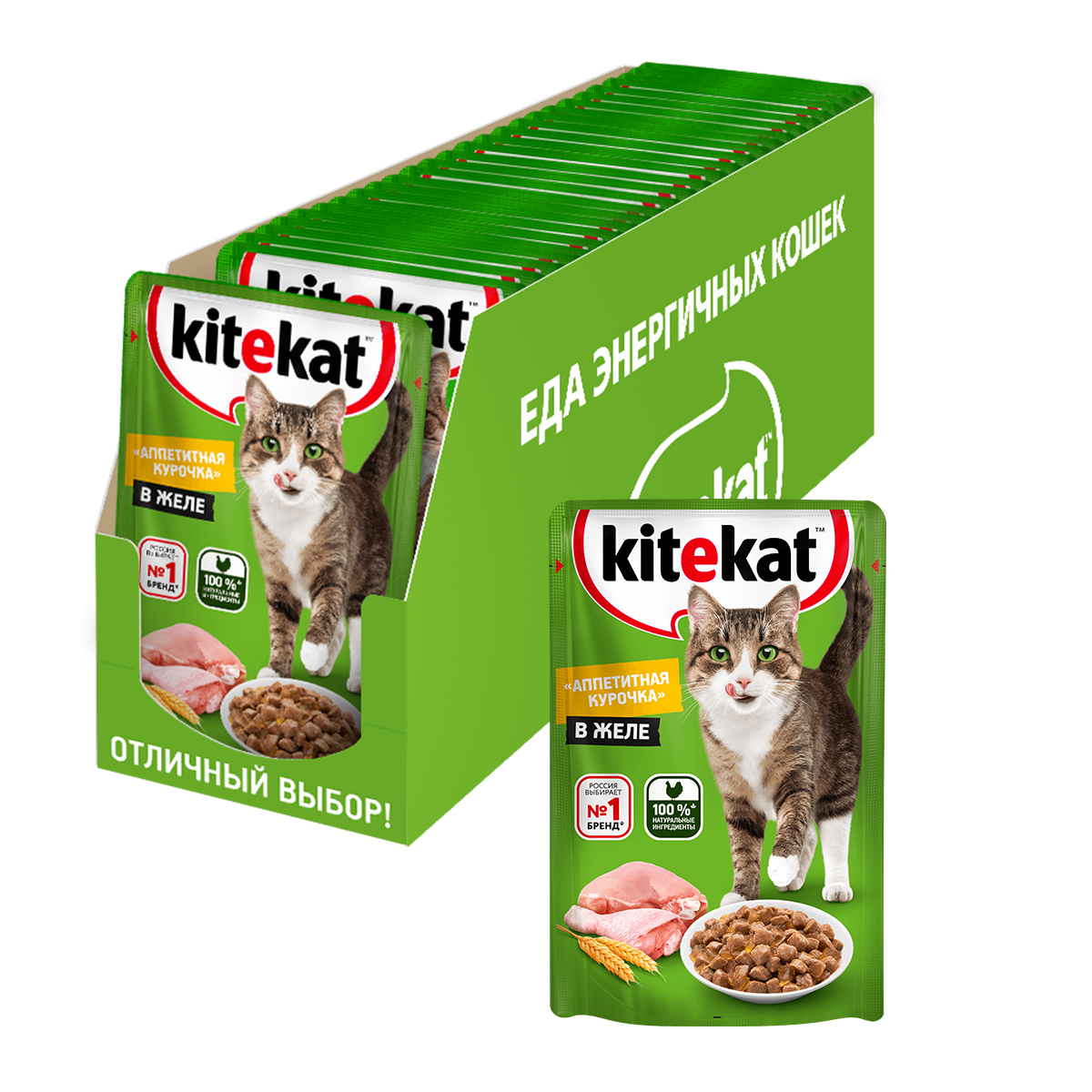Влажный корм Kitekat для взрослых кошек, с курицей в желе, 85 г