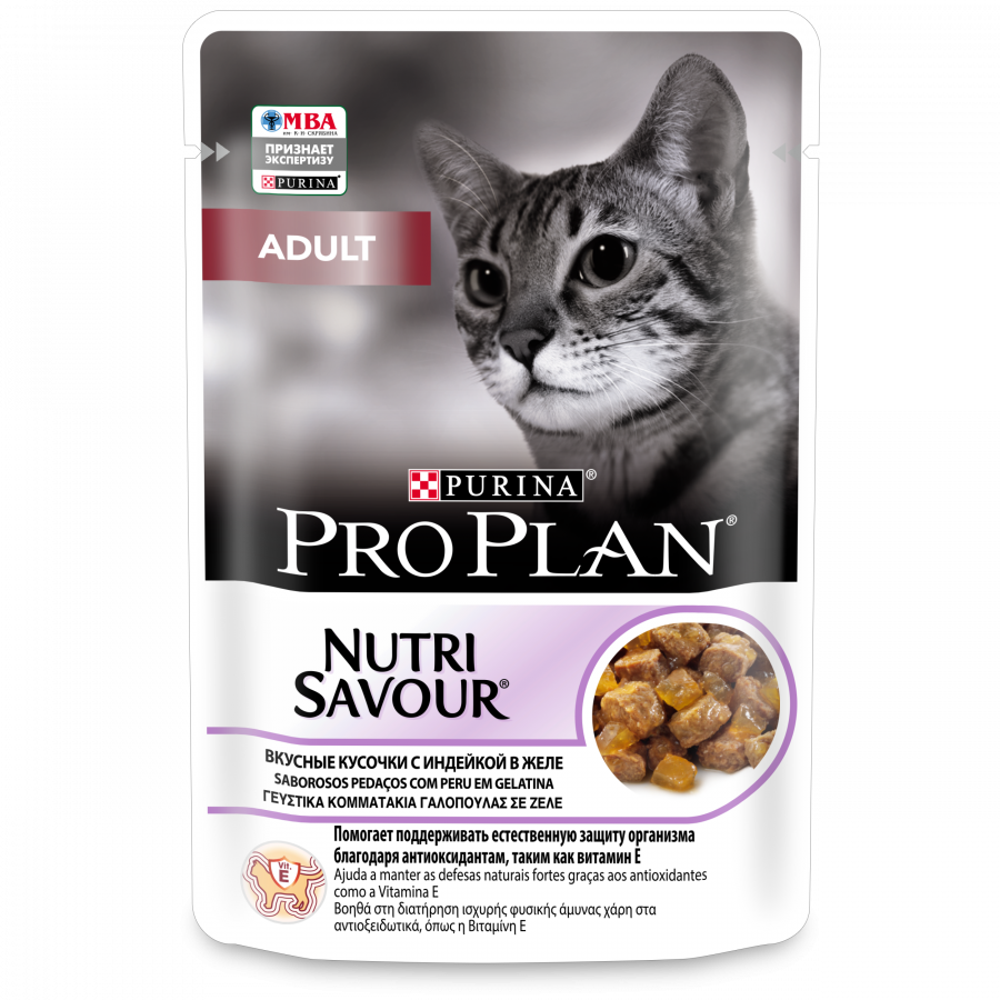 Влажный корм Pro Plan Adult Nutri Savour для взрослых кошек, кусочки с индейкой в желе, 85 г