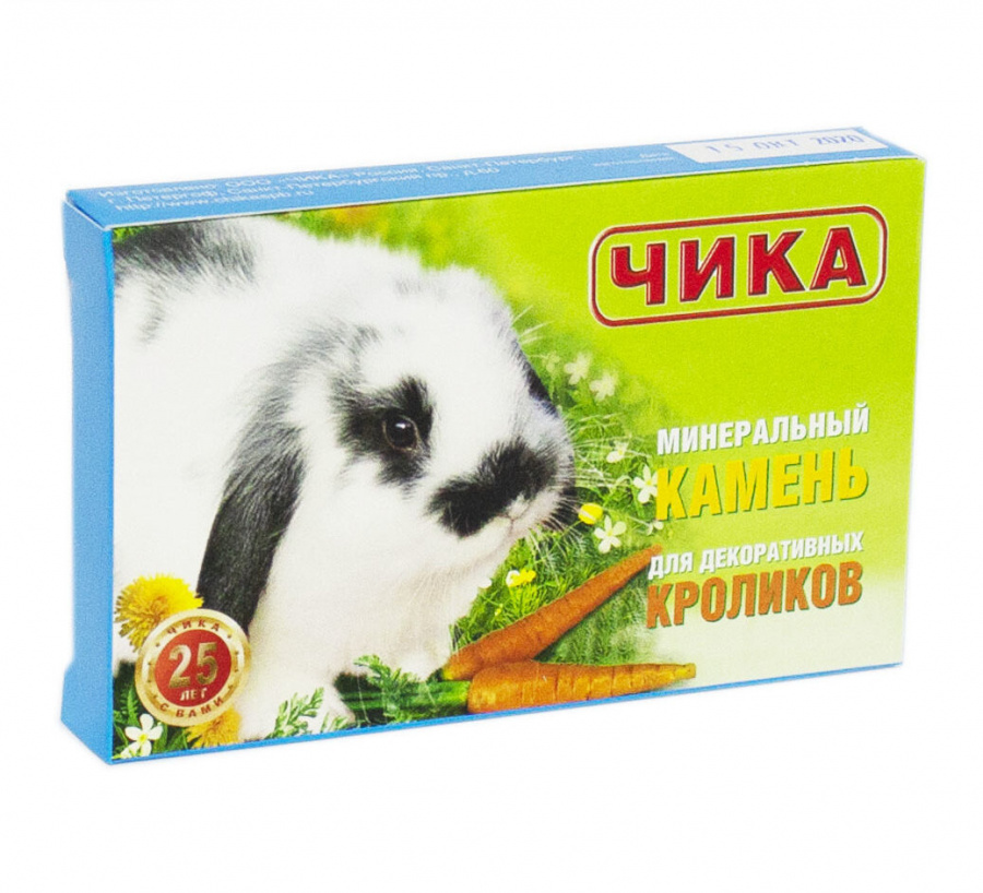 Минеральный камень ЧИКА для декоративных кроликов, 35 г