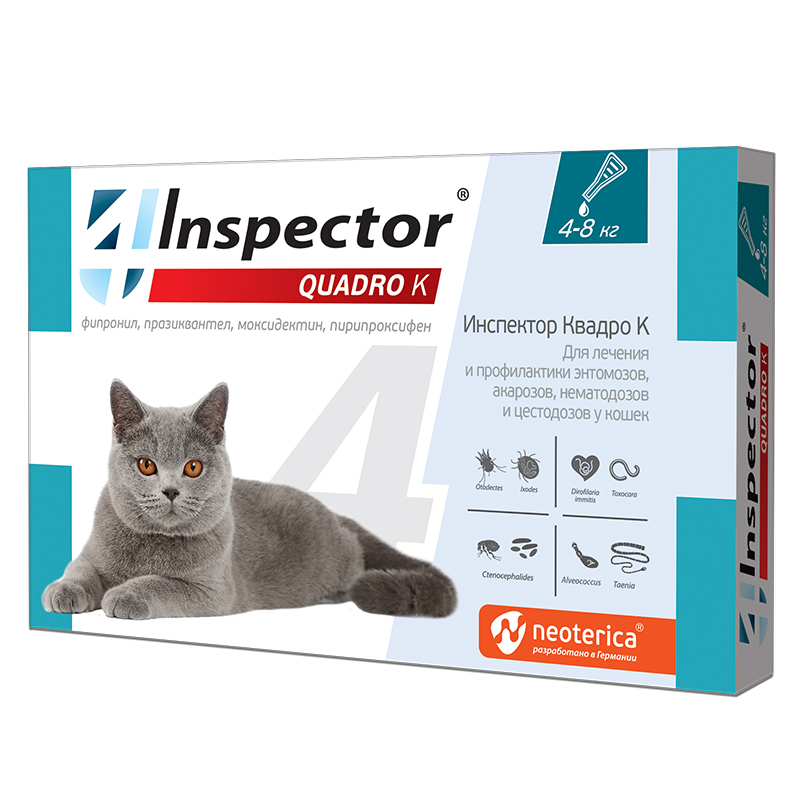 Капли на холку Inspector для кошек весом 4-8 кг от внешних и внутренних паразитов. 1 пипетка