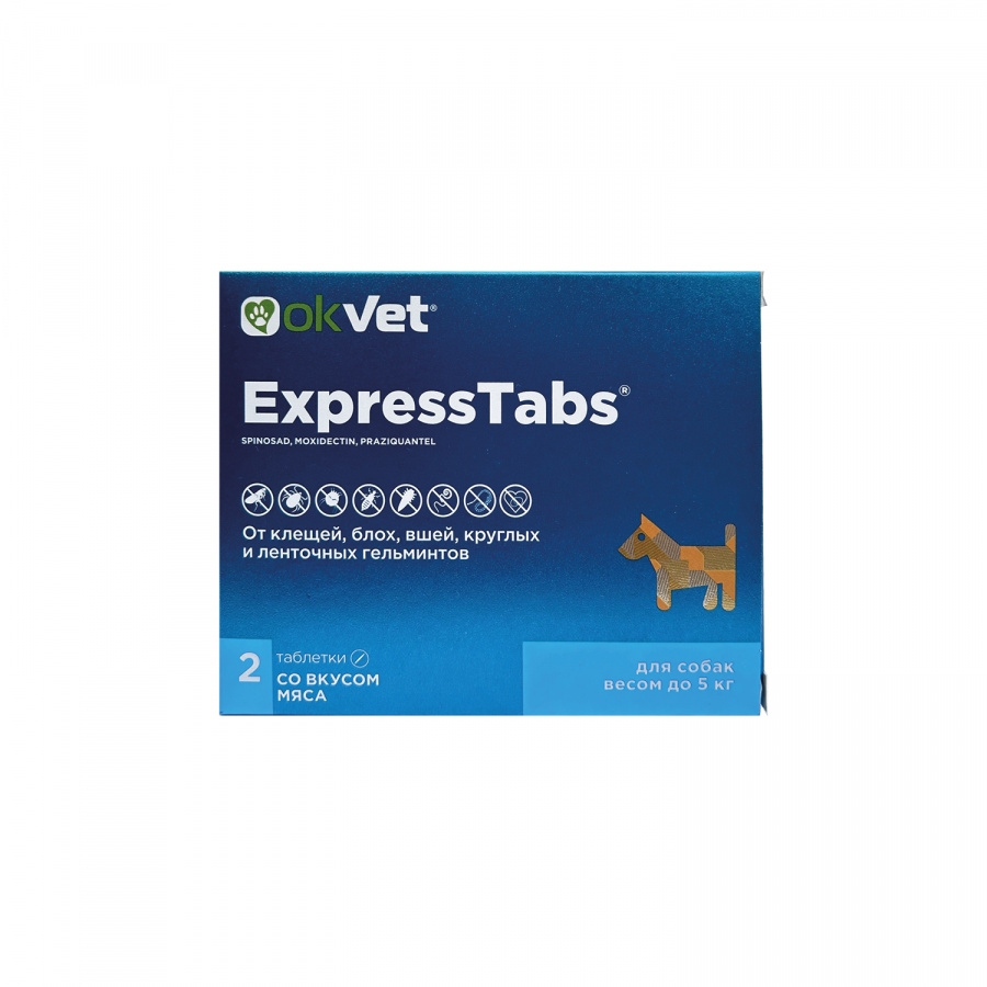OKVET EXPRESSTABS Таблетки для собак до 5 кг от блох, клещей, вшей и гельминтов 1 таб