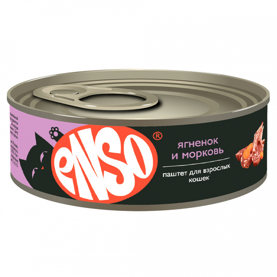Влажный корм для взрослых кошек ENSO паштет с ягненком и морковью 100 г