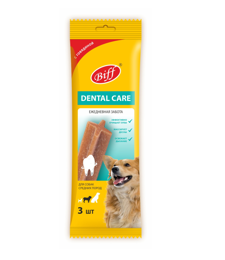 Лакомство для собак средних пород TiTBit Biff Dental Care уход за зубами, с говядиной 77 г