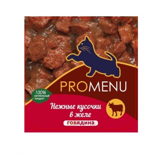 Консервы для кошек PROMENU нежные кусочки говядины в желе, 100 г