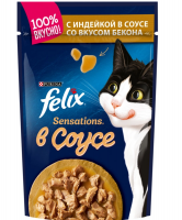 Влажный корм Felix Sensations для взрослых кошек, с индейкой со вкусом бекона в соусе, 85 г