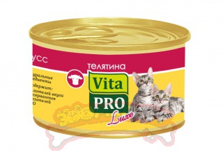 Корм VITAPRO LUXE консервы для котят до 1года телятина мясной мусс 85г