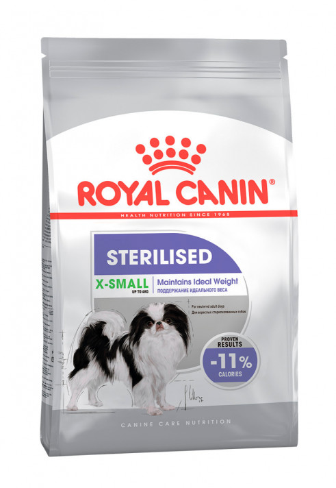 Корм сухой Royal Canin X-Small Sterilised для стерилизованных собак маленьких пород, 500 г
