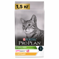 Корм сухой Purina Pro Plan Sterilised OptiDigest Adult для взрослых стерилизованных кошек, с курицей, 1,5 кг
