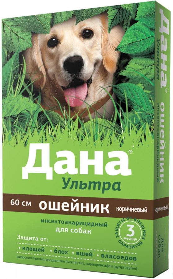 Ошейник для собак Дана Ультра инсектоакарицидный, коричневый 60 см