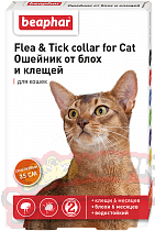 Ошейник БЕАФАР для кошек от блох и клещей оранжевый 35см