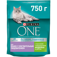 Сухой корм Purina ONE для кошек с чувствительным пищеварением с индейкой и рисом, 750 г