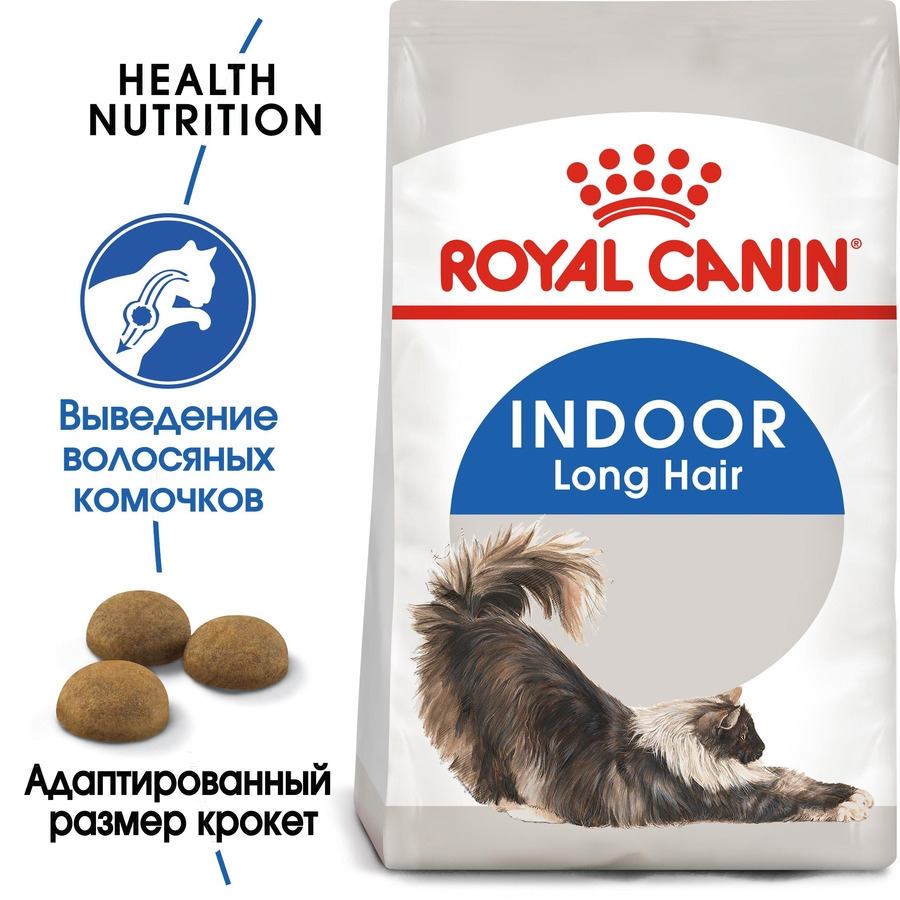 Корм сухой Royal Canin Indoor Long Hair для взрослых домашних длинношерстных кошек, 400 г