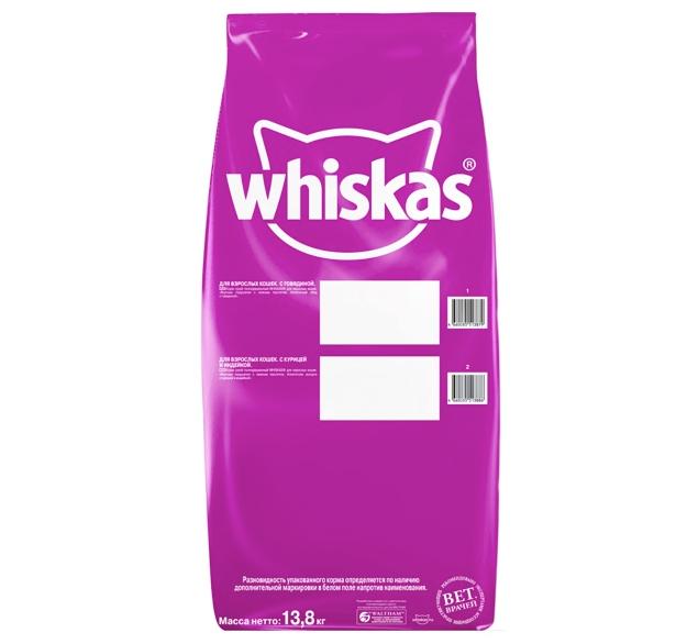 Корм сухой Whiskas для взрослых кошек, подушечки с паштетом и говядиной, 13,8 кг