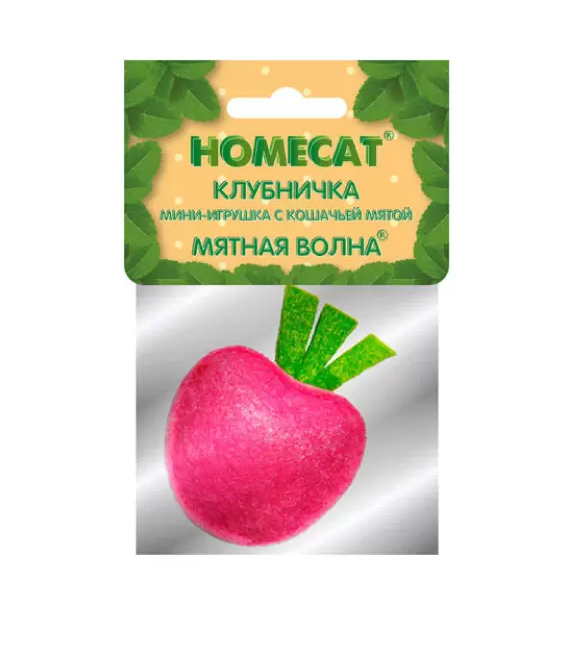 Игрушка для кошек Homecat клубничка мини с кошачьей мятой, 5 см
