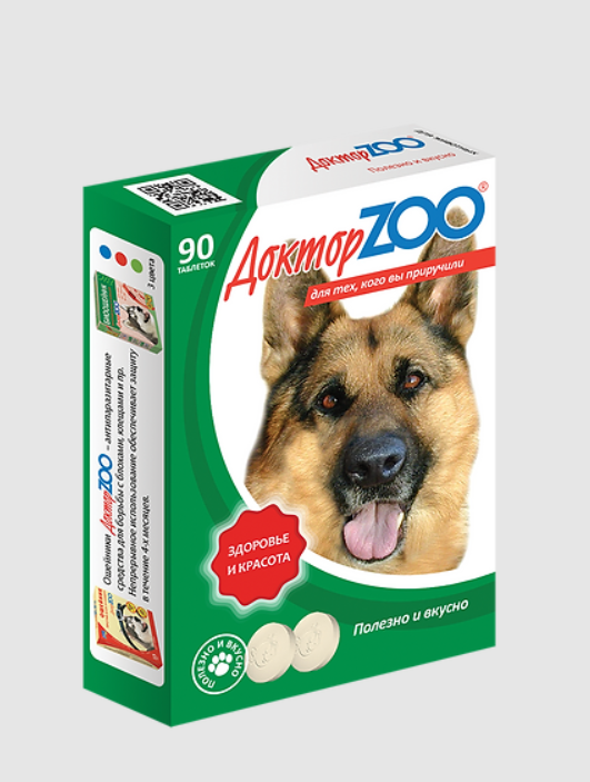 Мультивитамины для собак Доктор ZOO здоровье и красота с L-карнитином, 90 таб