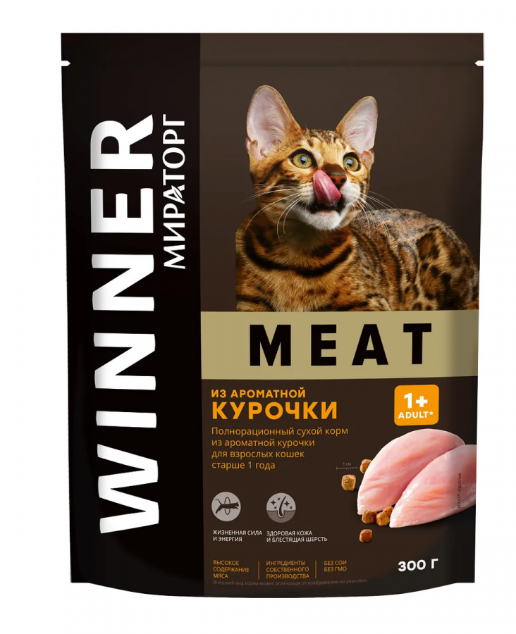 Сухой корм для кошек WINNER MEAT  из ароматной курочки, 300 г