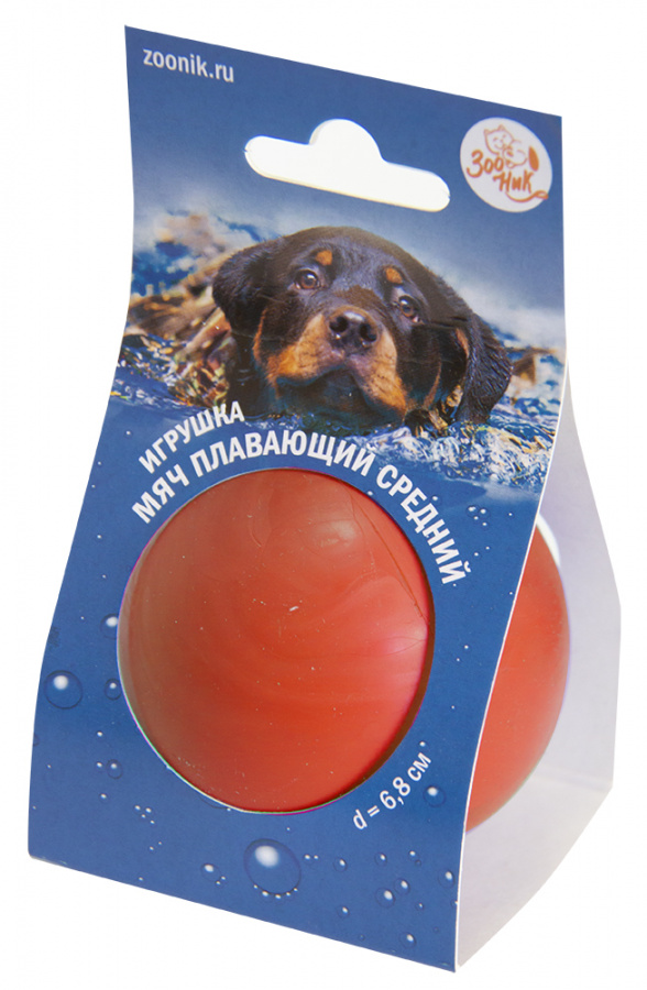 Игрушка для собак "Мяч плавающий" средний красный 6,8 см