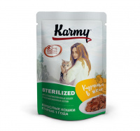 Влажный корм для стерилизованных кошек Karmy Sterilized с курицей в желе, 80 г