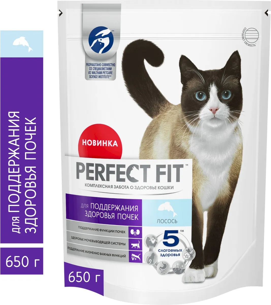 Корм сухой Perfect Fit для взрослых кошек, для поддержания здоровья почек, с лососем, 650 г