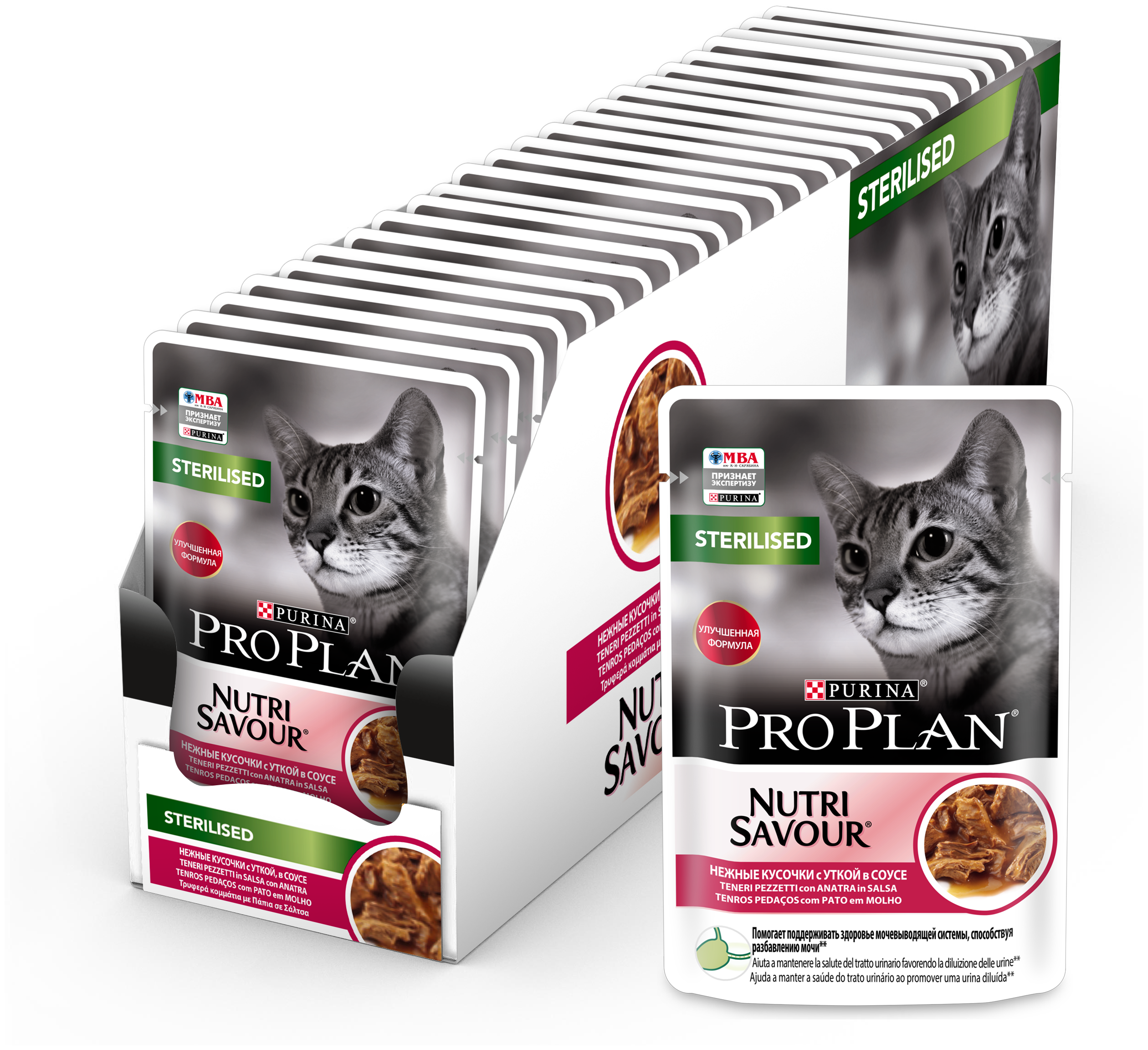 Влажный корм для стерилизованных кошек Purina Pro Plan Sterilised с уткой в соусе, 85 г