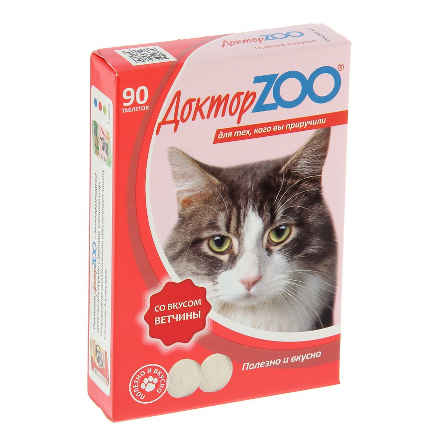 Мультивитаминное лакомство ДокторZOO для кошек, со вкусом ветчины и беконом 90 таб