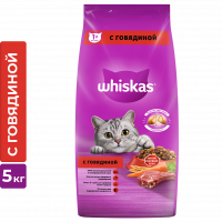 Корм сухой Whiskas для взрослых кошек, подушечки с нежным паштетом, с говядиной, 5 кг