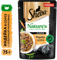 Влажный корм для кошек Sheba Natures с индейкой и морковью, 75 г