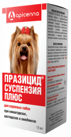 Суспензия Празицид Плюс для взрослых собак, от гельминтов 10 мл